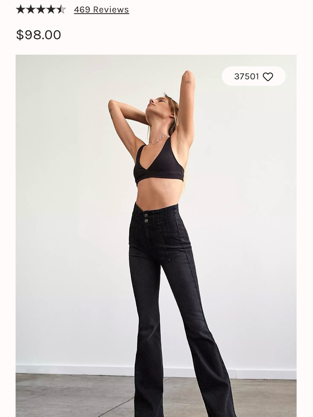 We The Free High-Rise Cream Corduroy Flare Jeans
